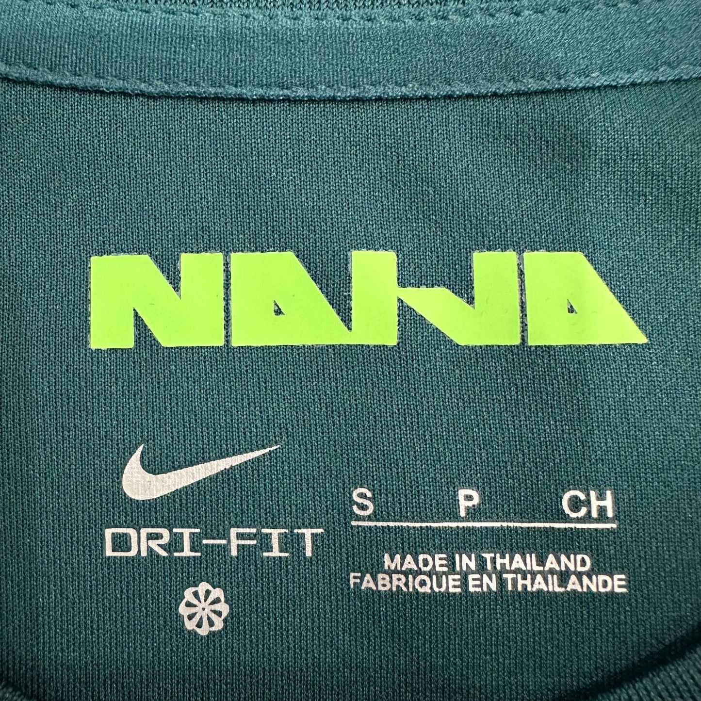 2026 Nigeria Home Kit from FootballPrestige.com - Premium Football Kits
