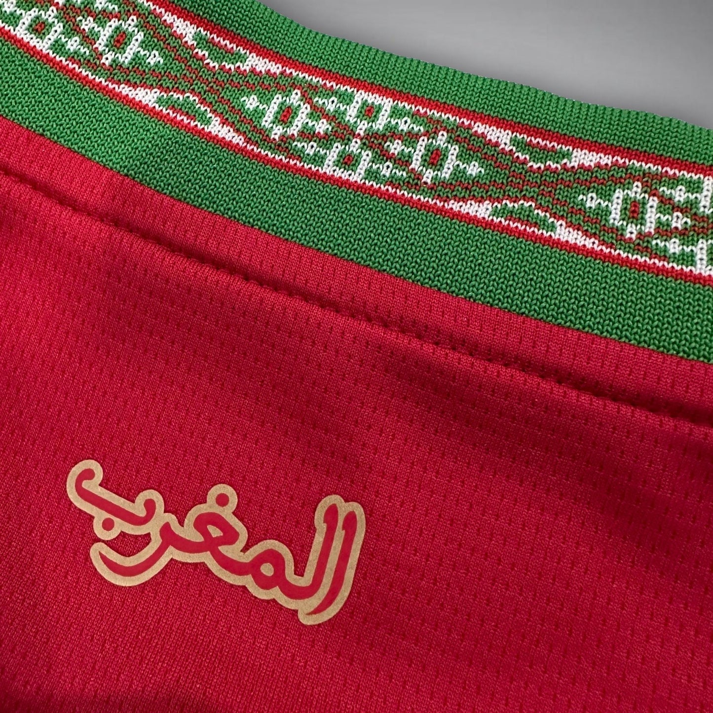 2026 Morocco Home Kit from FootballPrestige.com - Premium Football Kits