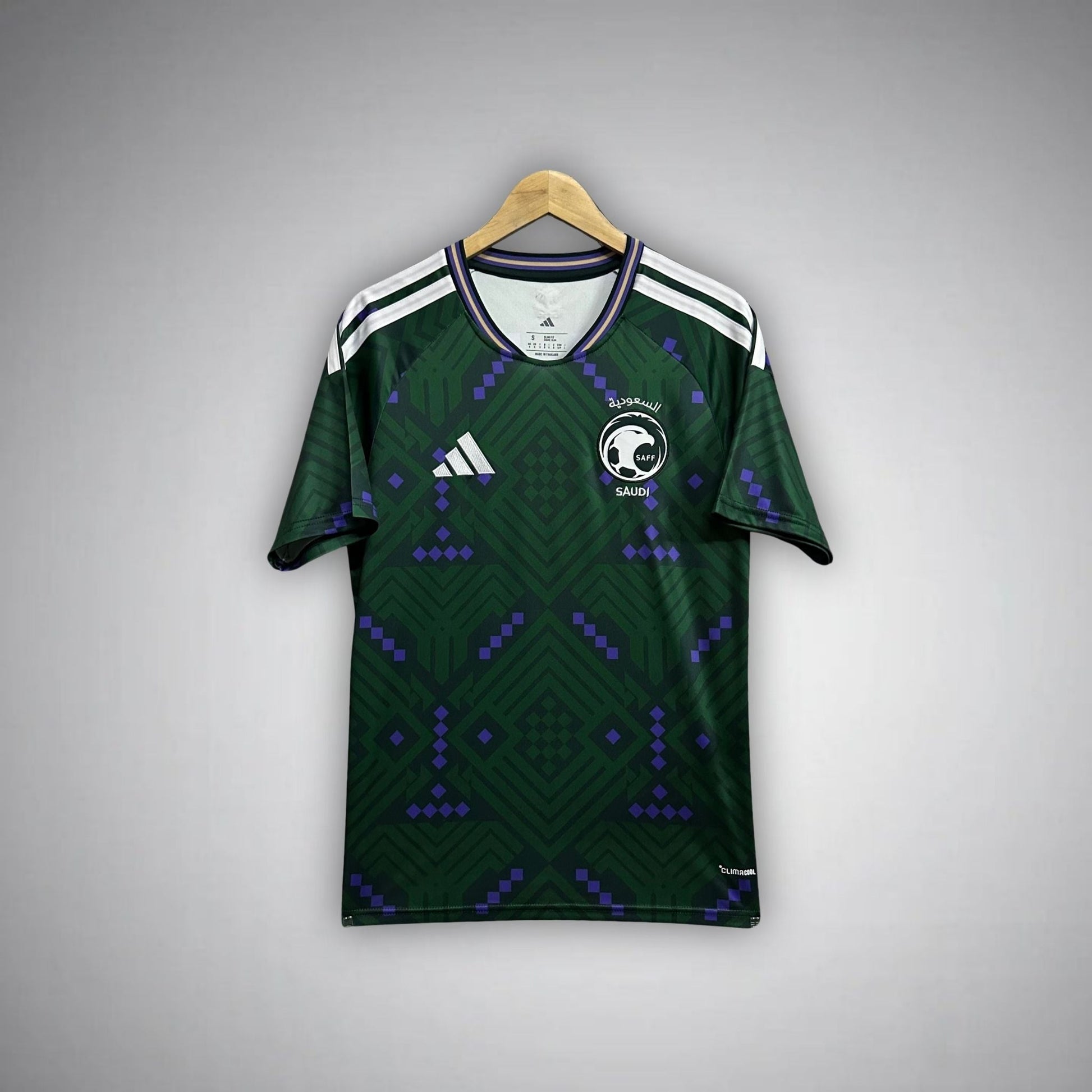 2026 Saudi Arabia Home Kit from FootballPrestige.com - Premium Football Kits