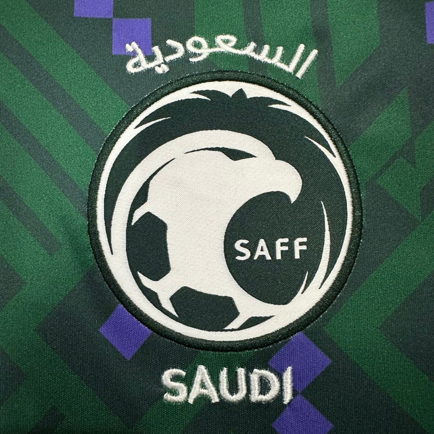 2026 Saudi Arabia Home Kit from FootballPrestige.com - Premium Football Kits