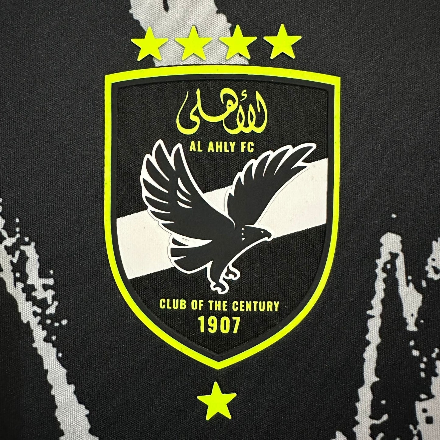 25/26 Al Ahly Away Kit from FootballPrestige.com - Premium Football Kits