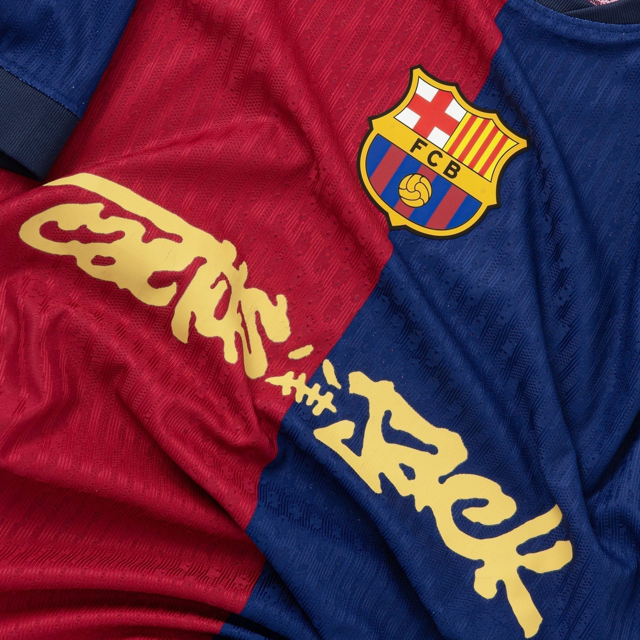 FC Barcelona x Cactus Jack Limited Edition Home Kit from FootballPrestige.club - Premium Football Kits