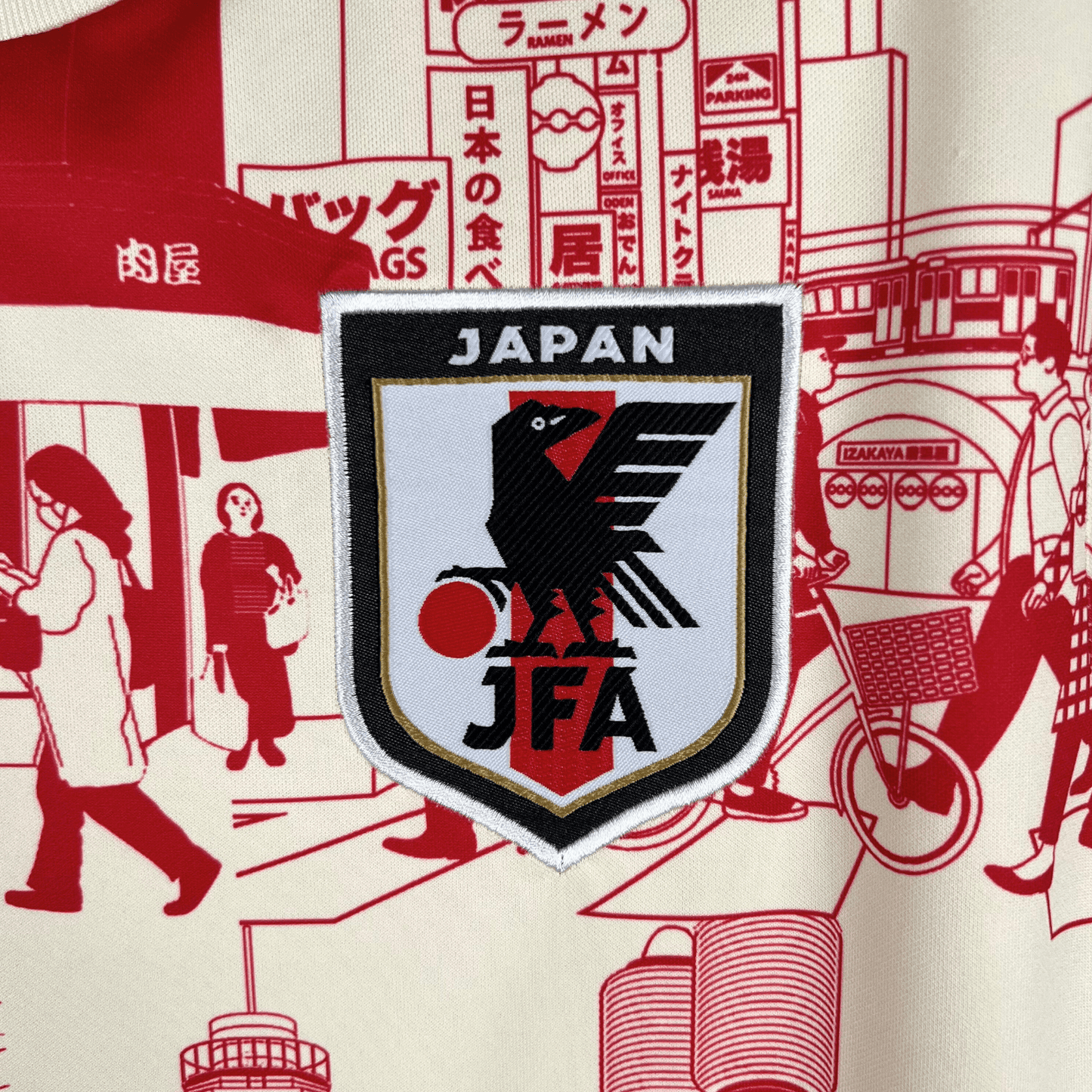 Japan "Edo Legacy" Premium Kit from FootballPrestige.com - Premium Football Kits