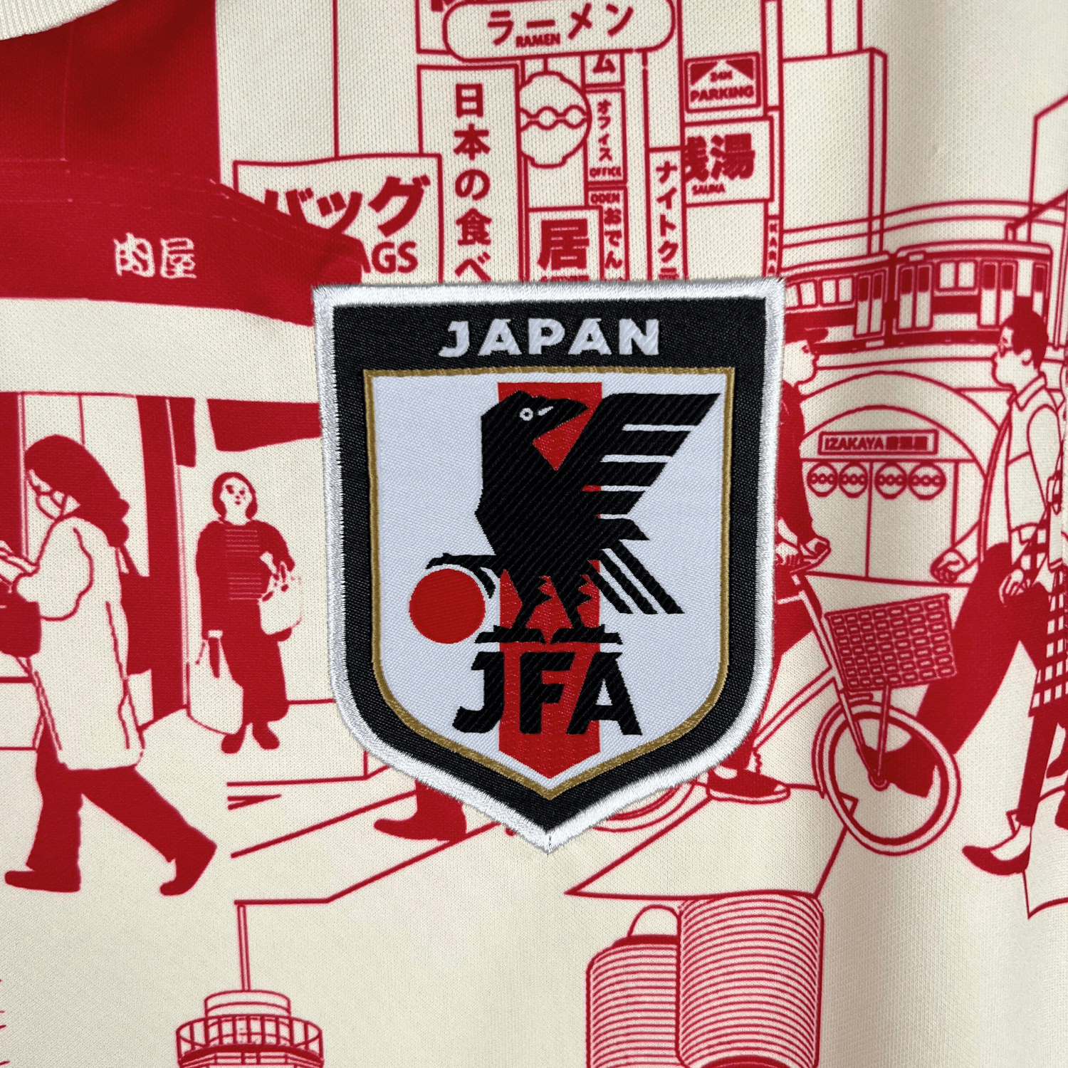 Japan "Edo Legacy" Premium Kit from FootballPrestige.club - Premium Football Kits