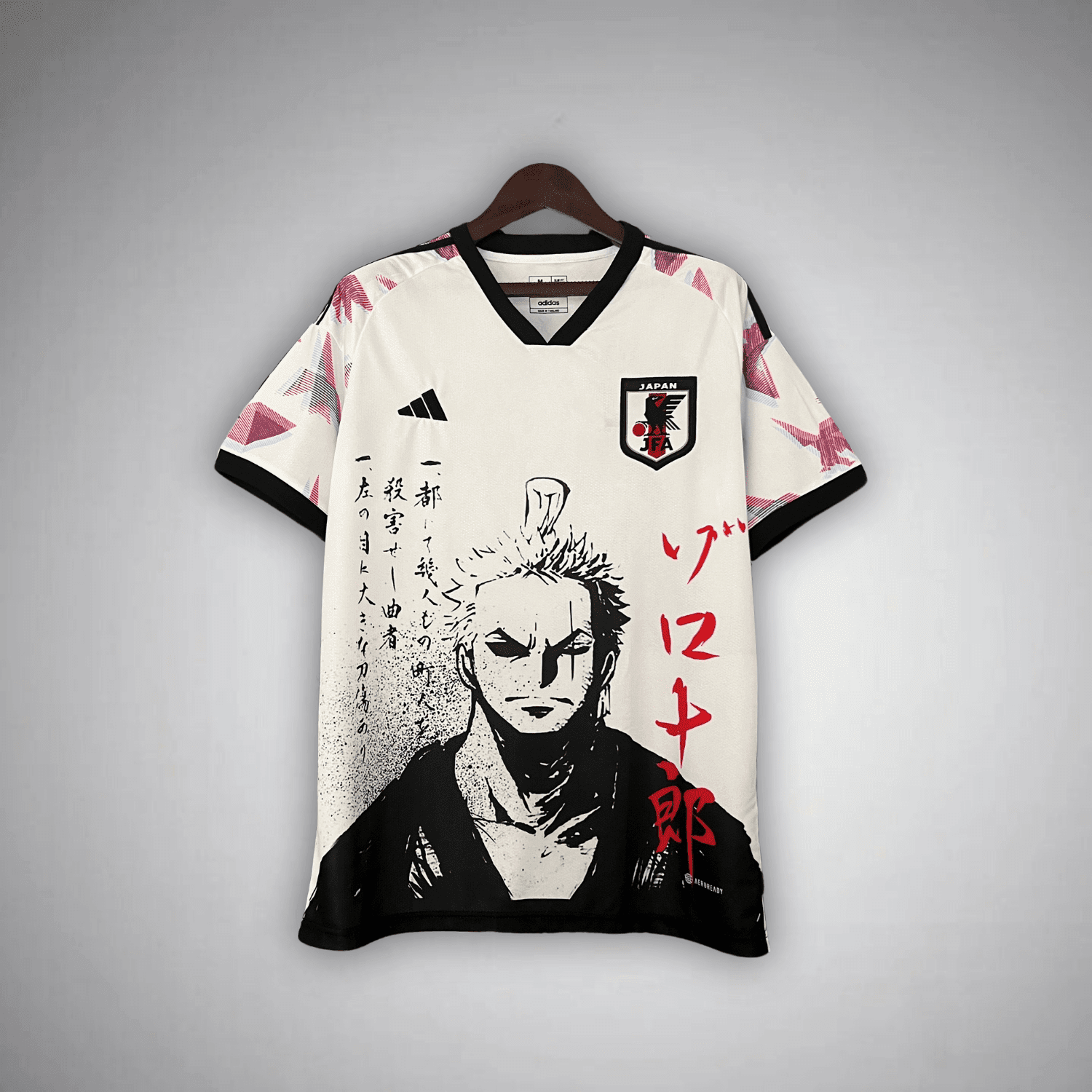 Japan "Zoro" Premium Kit from FootballPrestige.club - Premium Football Kits
